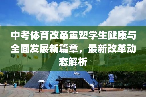 时光清浅。 第10页