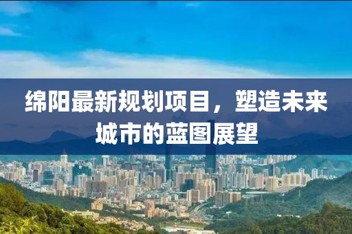 碣石潇湘 第9页