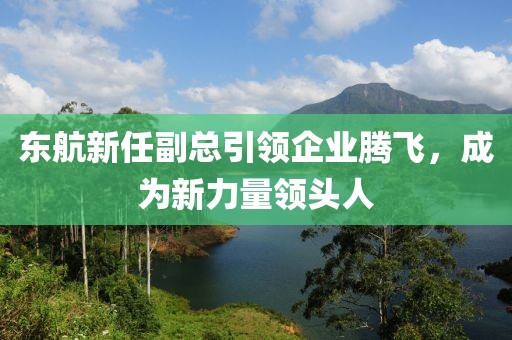 2024年11月 第1509页