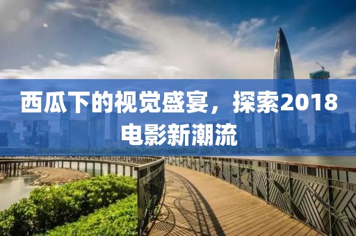 医生团队 第257页