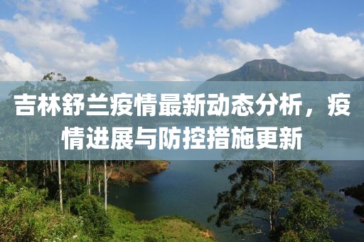 医生团队 第254页