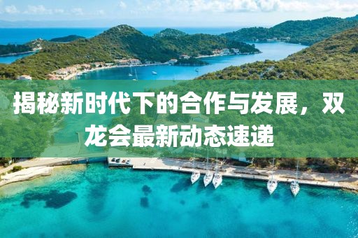一尾流莺 第9页