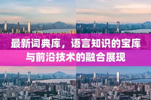 旧事酒浓 第10页
