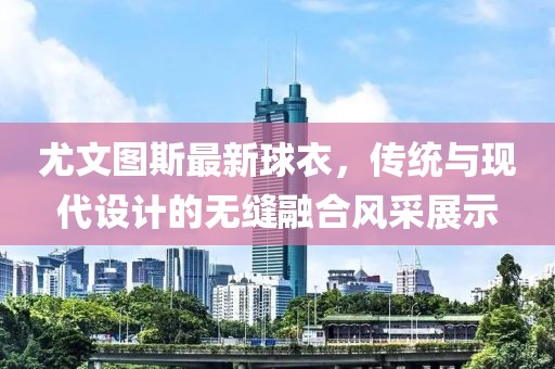 月色满桥 第10页