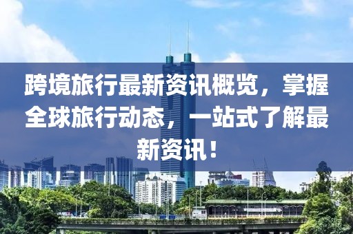 第963页