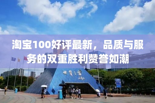 孤久失心 第9页