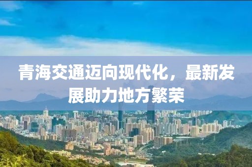 凌枫叶剑 第9页