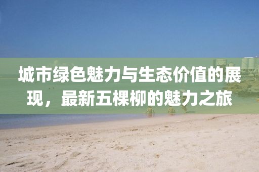 第957页