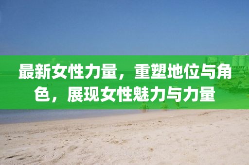 孤灯挑尽 第9页