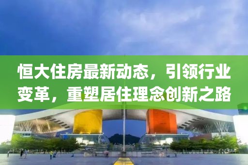 落墨成花 第9页