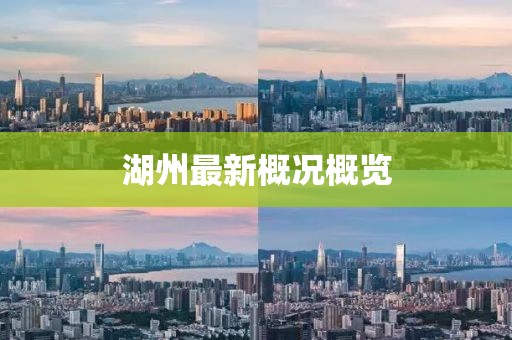 行寂静行 第9页