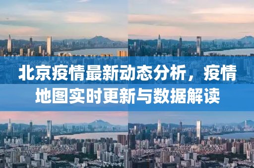 初遇在故事开头 第10页