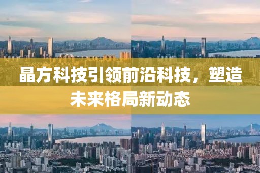 医生团队 第237页