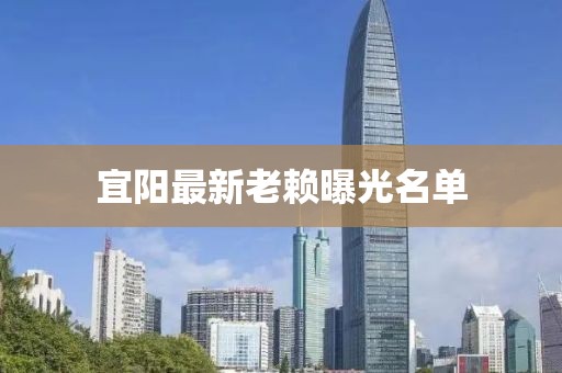 微人与 第10页