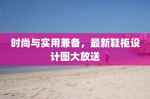 茶淡情浓 第11页