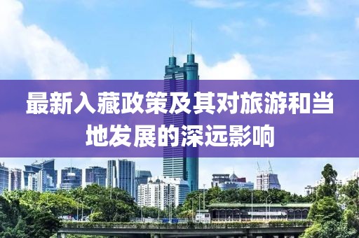 2025年2月 第140页