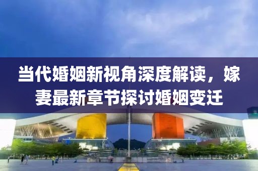2025年2月 第137页