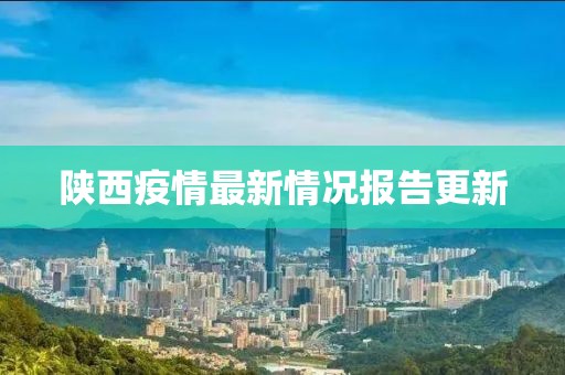 2025年2月 第133页