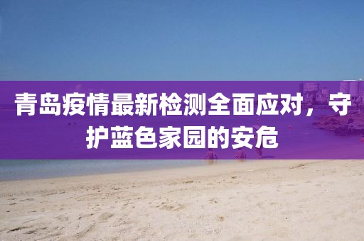 2025年2月 第128页