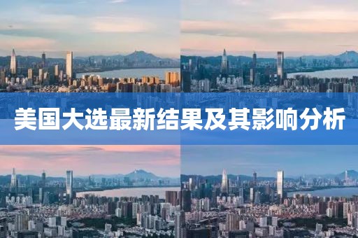 2025年2月 第127页