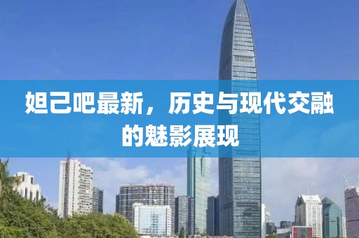 2025年2月 第126页
