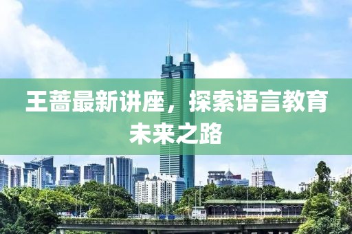 2025年2月 第124页