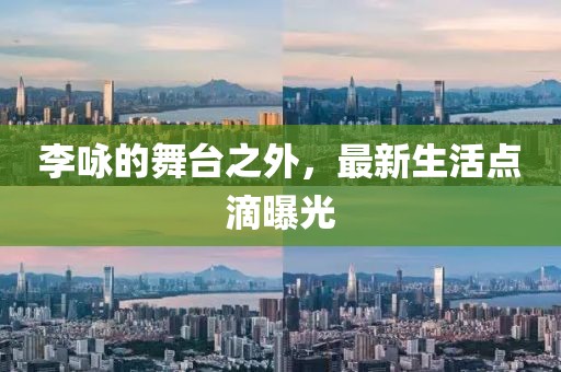 残羽墨 第9页