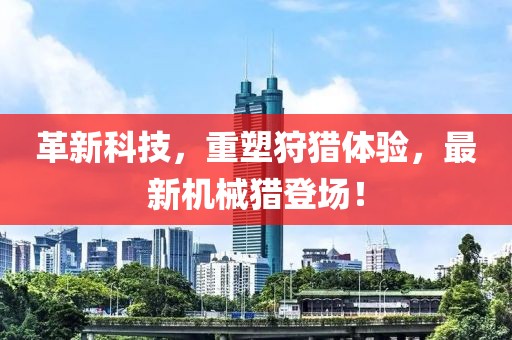 2025年2月 第120页