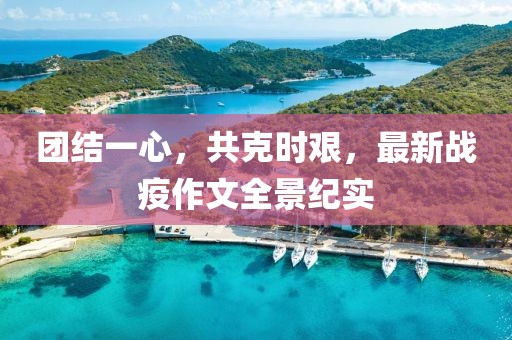 顾影自怜 第10页