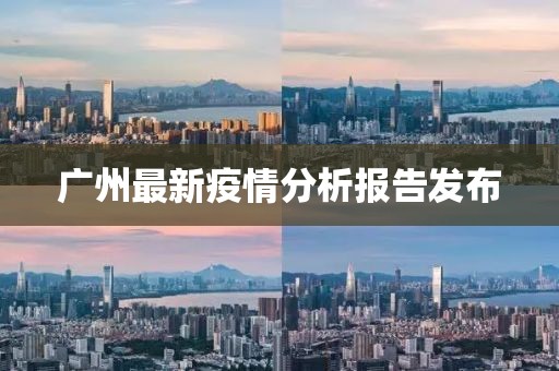 2025年2月 第105页