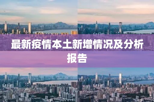 2025年2月 第99页