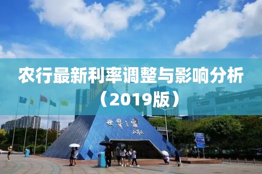 灰色与青 第10页