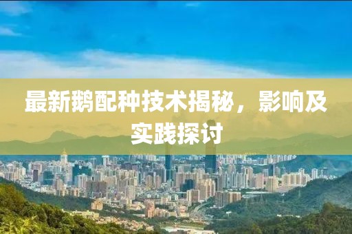 2024年11月 第1494页