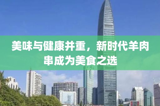 时光若止 第9页