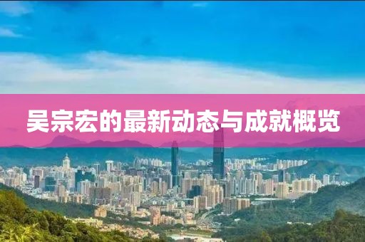 酒安江南 第7页