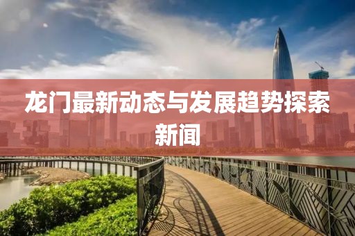 九清散云 第9页