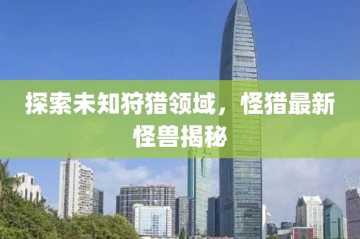 眉眼深情 第8页