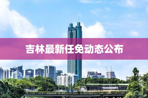 纸殇浅琳 第9页