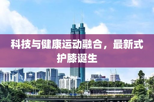 谨言慎行 第10页