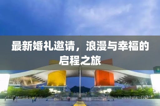 落墨成花 第8页