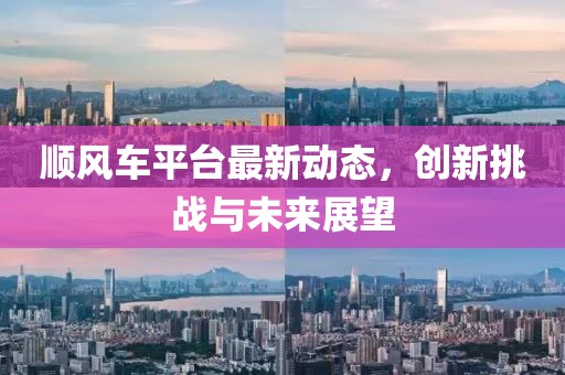 时光清浅。 第7页