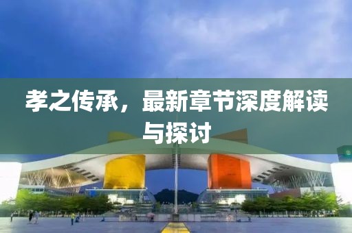 山雨万思 第9页