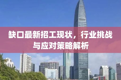 心许君 第8页