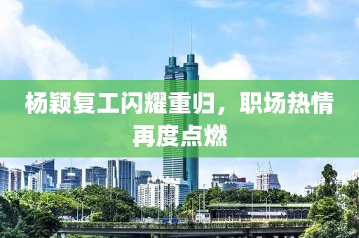 行寂静行 第8页