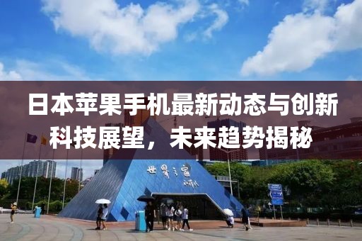 2025年2月 第15页