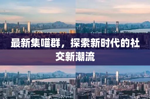 2025年2月 第10页