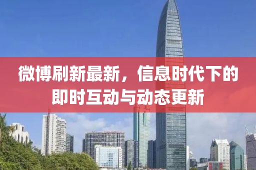 2025年2月 第3页