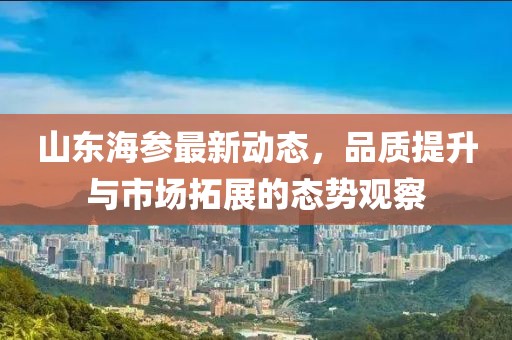 2025年3月 第442页