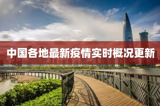一尾流莺 第7页