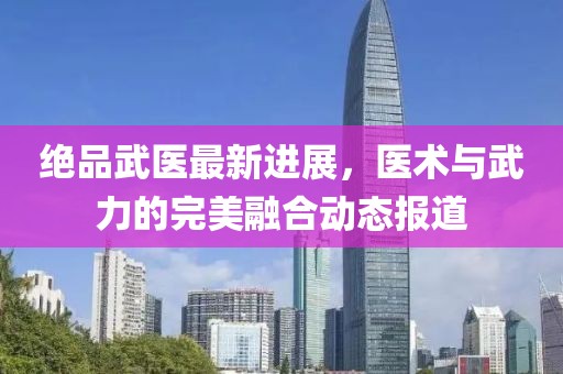 旧事惘然 第8页